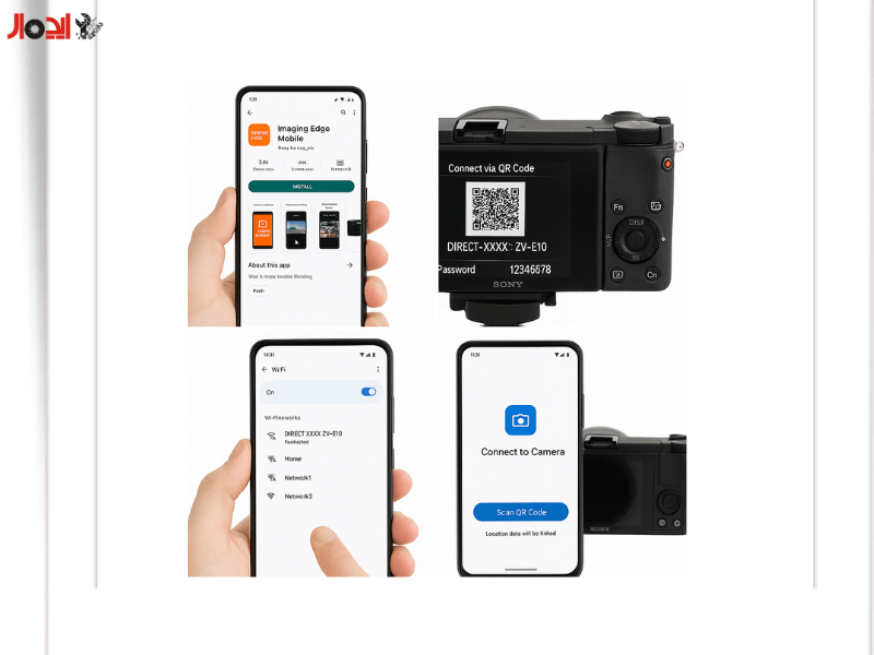تصویر اتصال موبایل به دوربین 