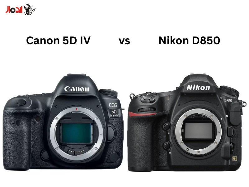 مقایسه دوربین عکاسی نیکون D850 و دوربین عکاسی کانن 5D MIV