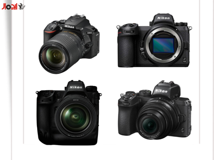 بهترین دوربینهای نیکون در سال ۲۰۲۵؛ راهنمای خرید حرفهای و دقیق برای عکاسان