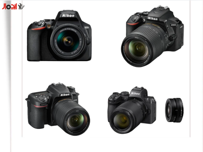 معرفی دوربین های نیکون ارزان؛ بهترین دوربین‌های اقتصادی Nikon برای عکاسی و فیلمبرداری