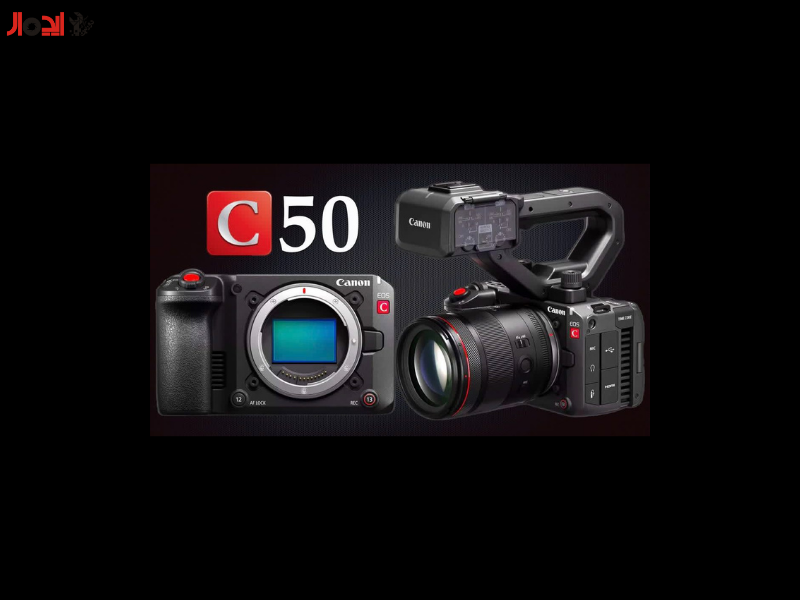 تصویر دوربین عکاسی کانن C50