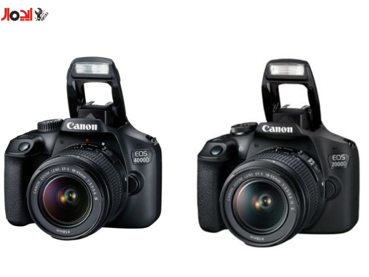 مقایسه دوربین‌های کانن EOS 4000D و EOS 2000D