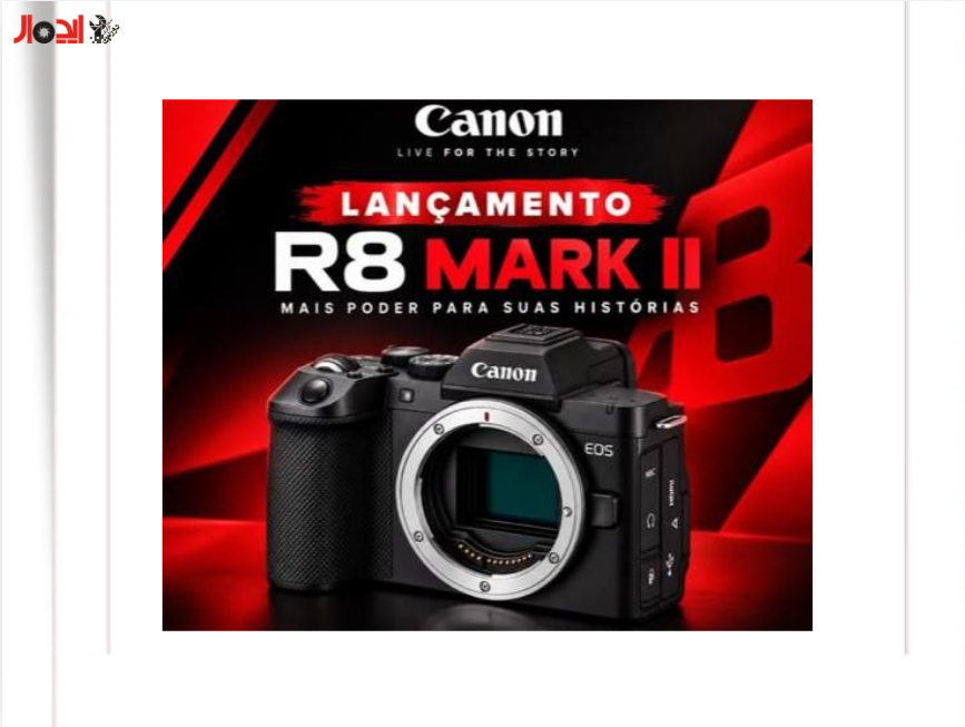 تصویر دوربین کانن R8 II
