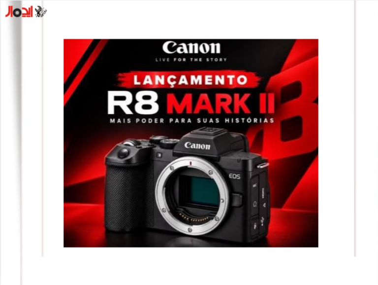 دوربین کانن R8 II؛ آیا Canon EOS R8 Mark II معرفی شده است؟