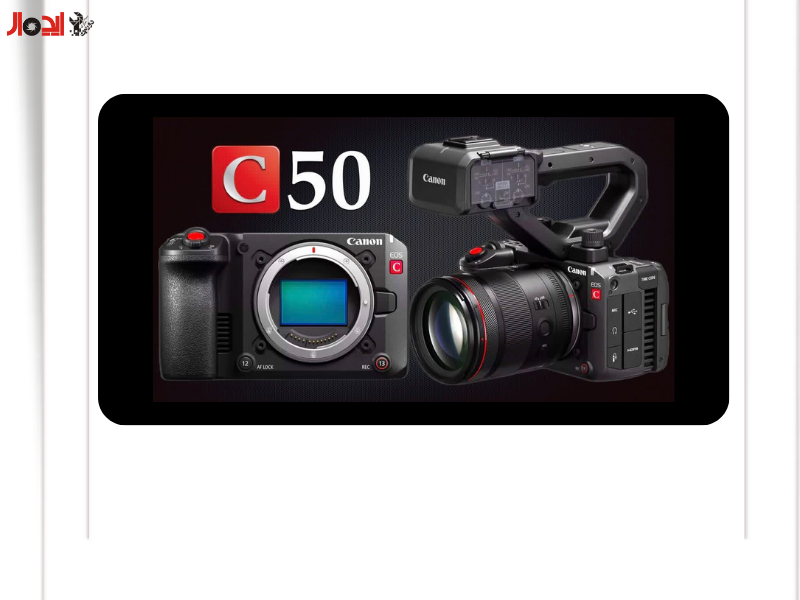 تصویر دوربین کانن C50