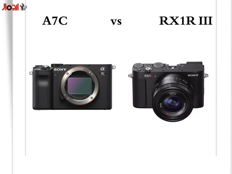 تصویر مقایسه دوربین سونی RX1R III با Sony A7C